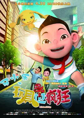 国产精品每日更新在线观看
